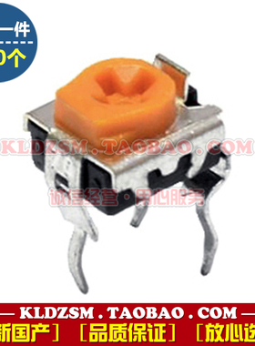 WH06-2C-100Ω三脚直插可调电位器 101小型微调可变电阻 100欧姆