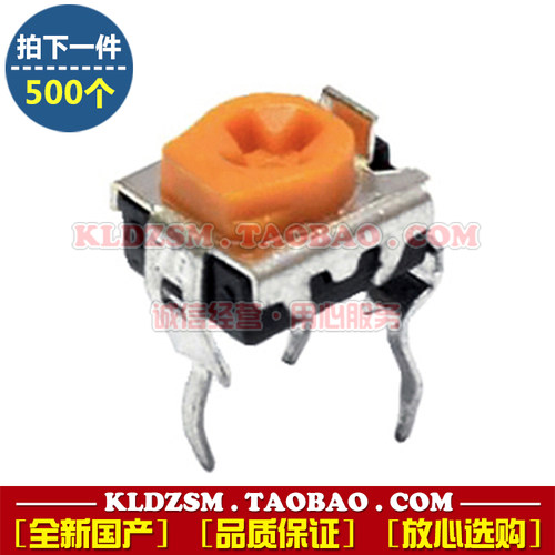 WH06-2C-103单圈旋转可调电位器 103微型调节可变电阻器 10千欧姆