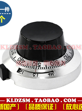 全新国产多圈电位器精密微调旋钮帽 0~14旋转调节计数大刻度盘 B2