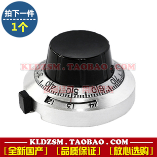 全新国产多圈电位器精密微调旋钮帽 0~14旋转调节计数大刻度盘 B2
