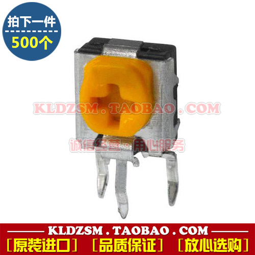 进口Panasonic侧调电位器EVND2AA03B16 1MΩ 105旋钮调节可变电阻