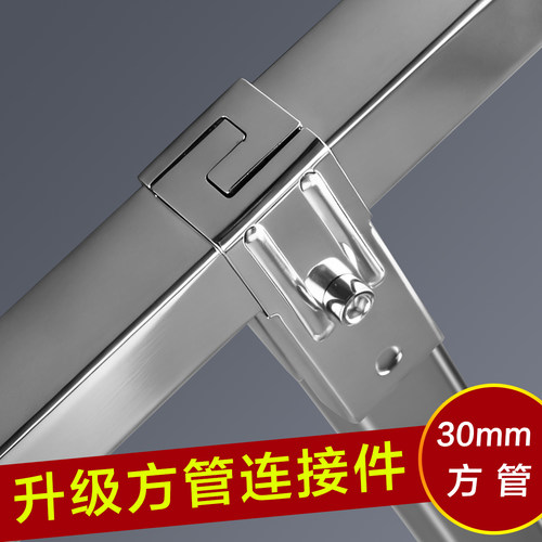30方管连接件加厚不锈钢固定件