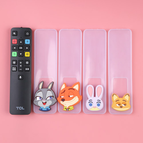 适用tcl电视遥控器保护套全包型