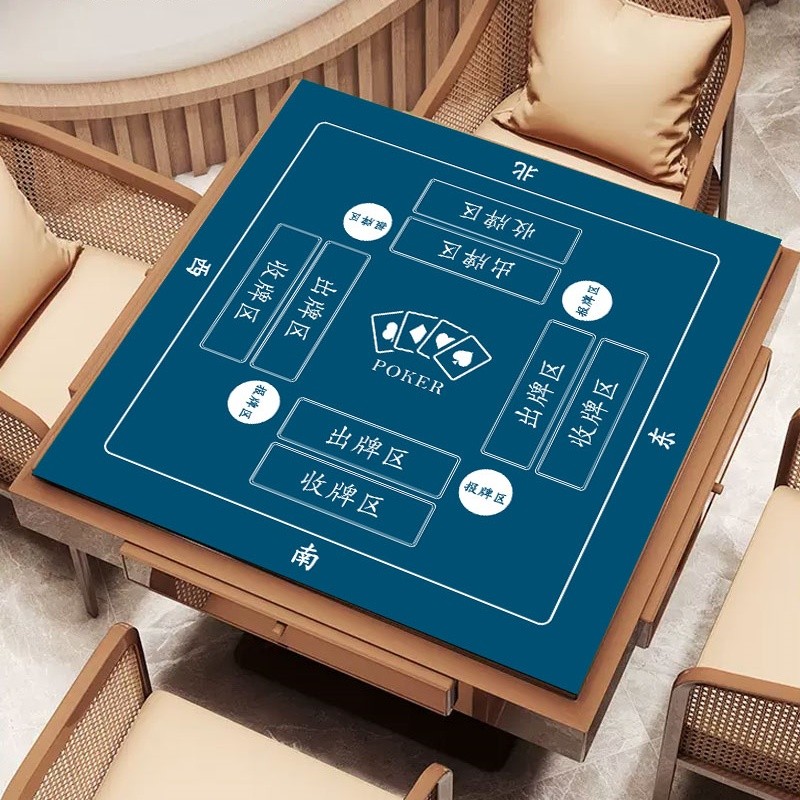 麦姆尼东南亚混纺底部防滑桌布