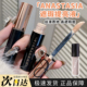 Anastasia abh魔力美肌遮瑕小样遮盖泪沟痘印黑眼圈提亮试色小样