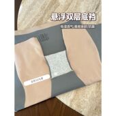 无痕高腰成人透气收腹提臀打底裤 JE01AZXL1320