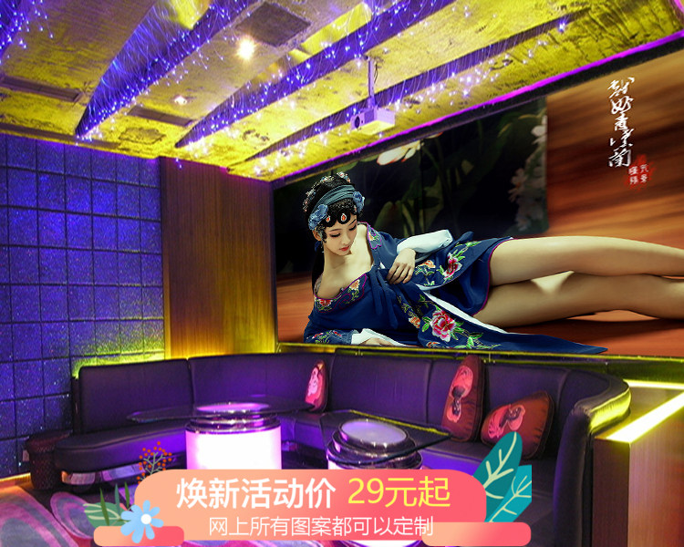 KTV壁画壁布包房包间壁纸墙纸 酒店酒吧墙布画新中式美女人物油画