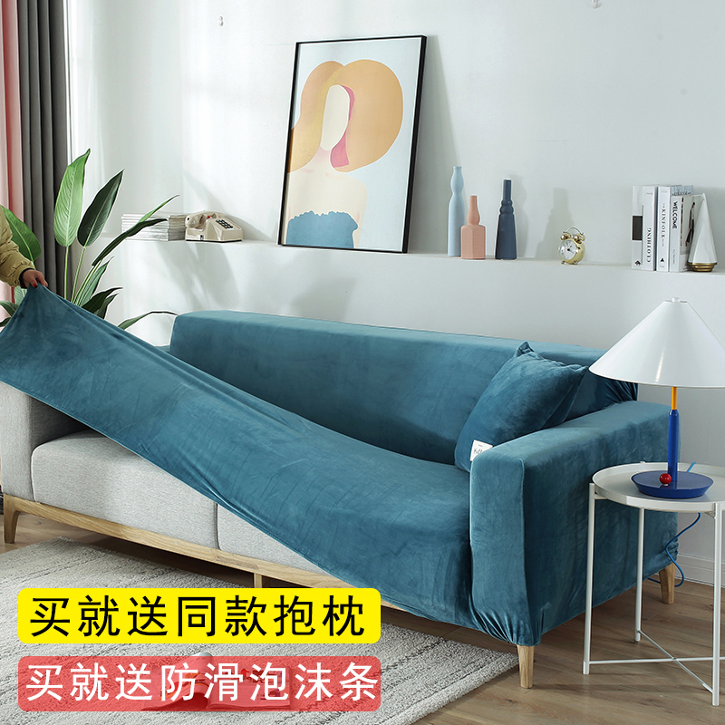 盖布巾万能金丝绒简约现代