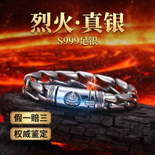 S999纯银黄财神手链男士款霸气实心重工古巴链复古招财转运手串男