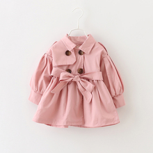 Cape pour fille - Ref 2157751 Image 19