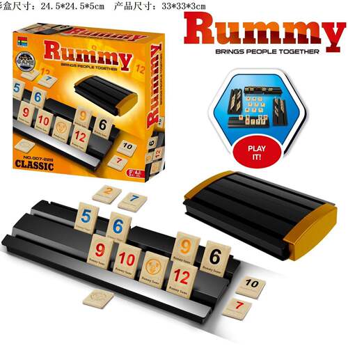 Rummy以色列麻将字母积木桌游