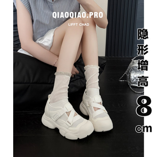 8公分~透气舒适增高小个子凉鞋