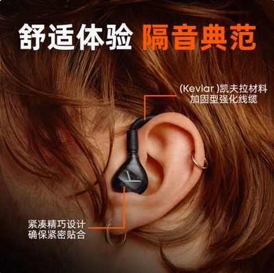 【新品上市】拜雅DTIE70/71/72/73专业入耳式监听耳机拜亚动力