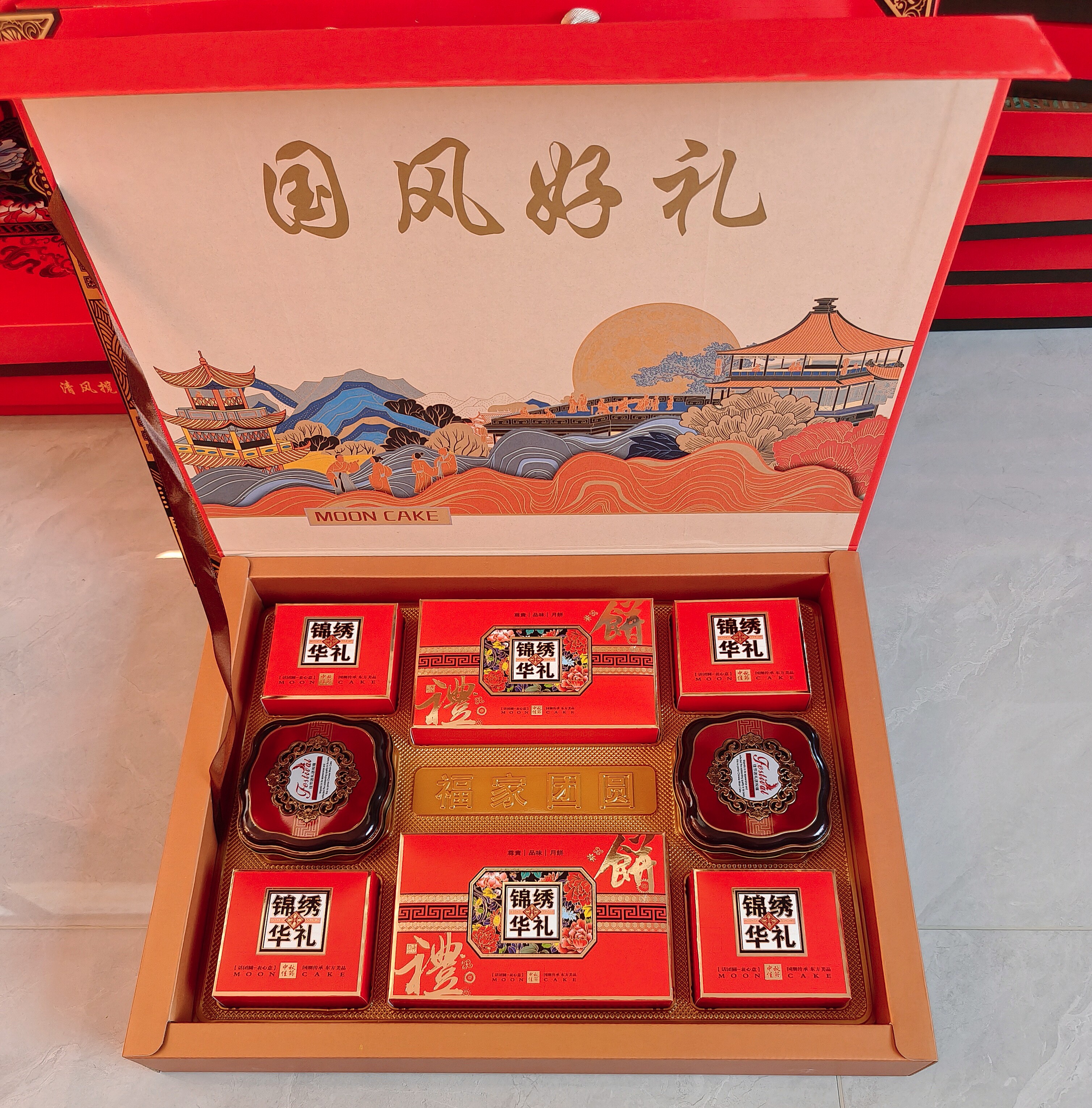 10粒精品大书本翻盖盒子月饼礼盒10套一件空盒子包邮50*38厘米