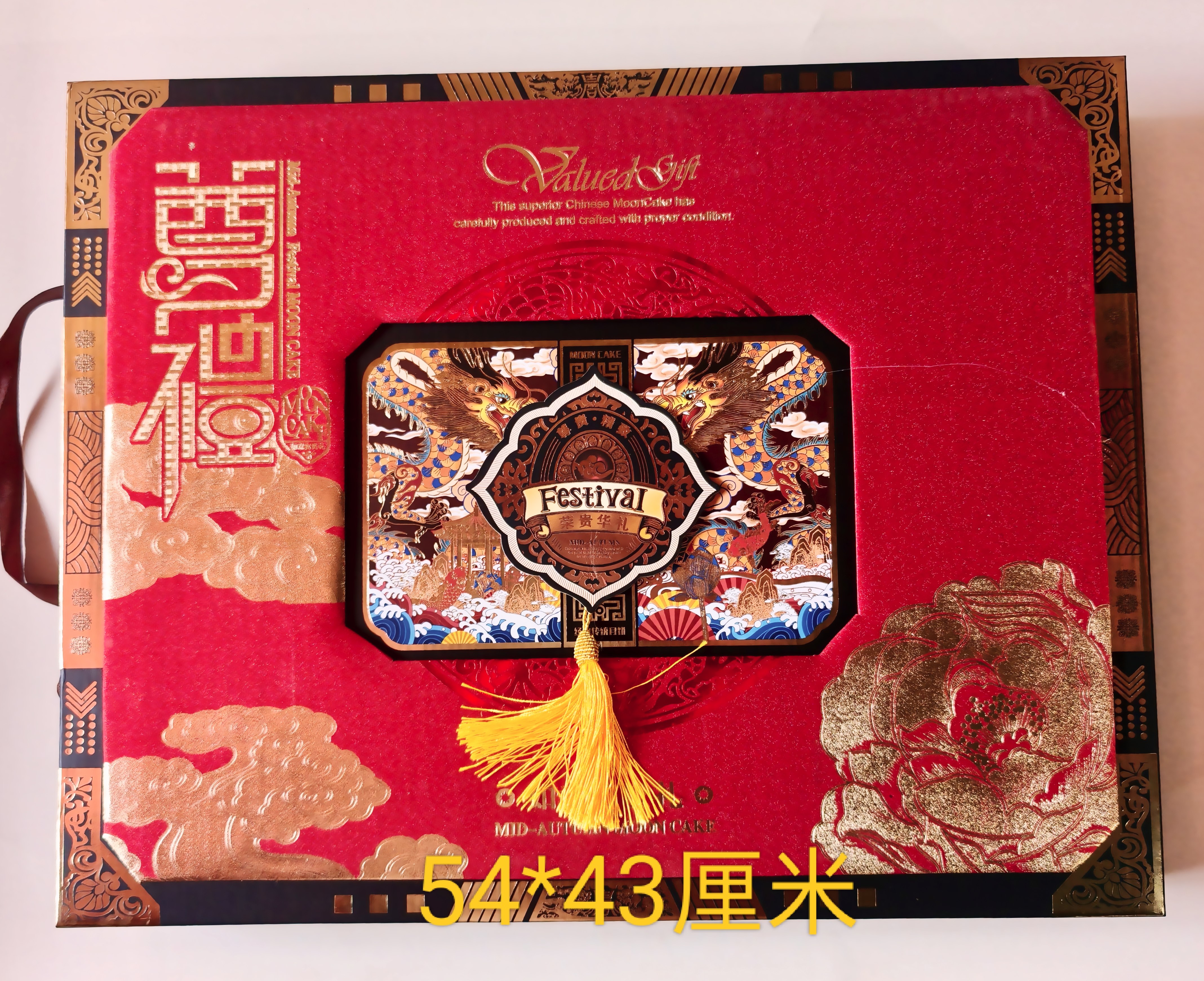 10粒新款中秋月饼盒翻盖高档加中秋礼品包装