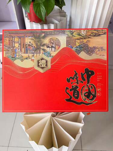 月饼蛋黄酥包装盒红色礼盒翻盖10粒装方形大书本盒47*37一箱12个