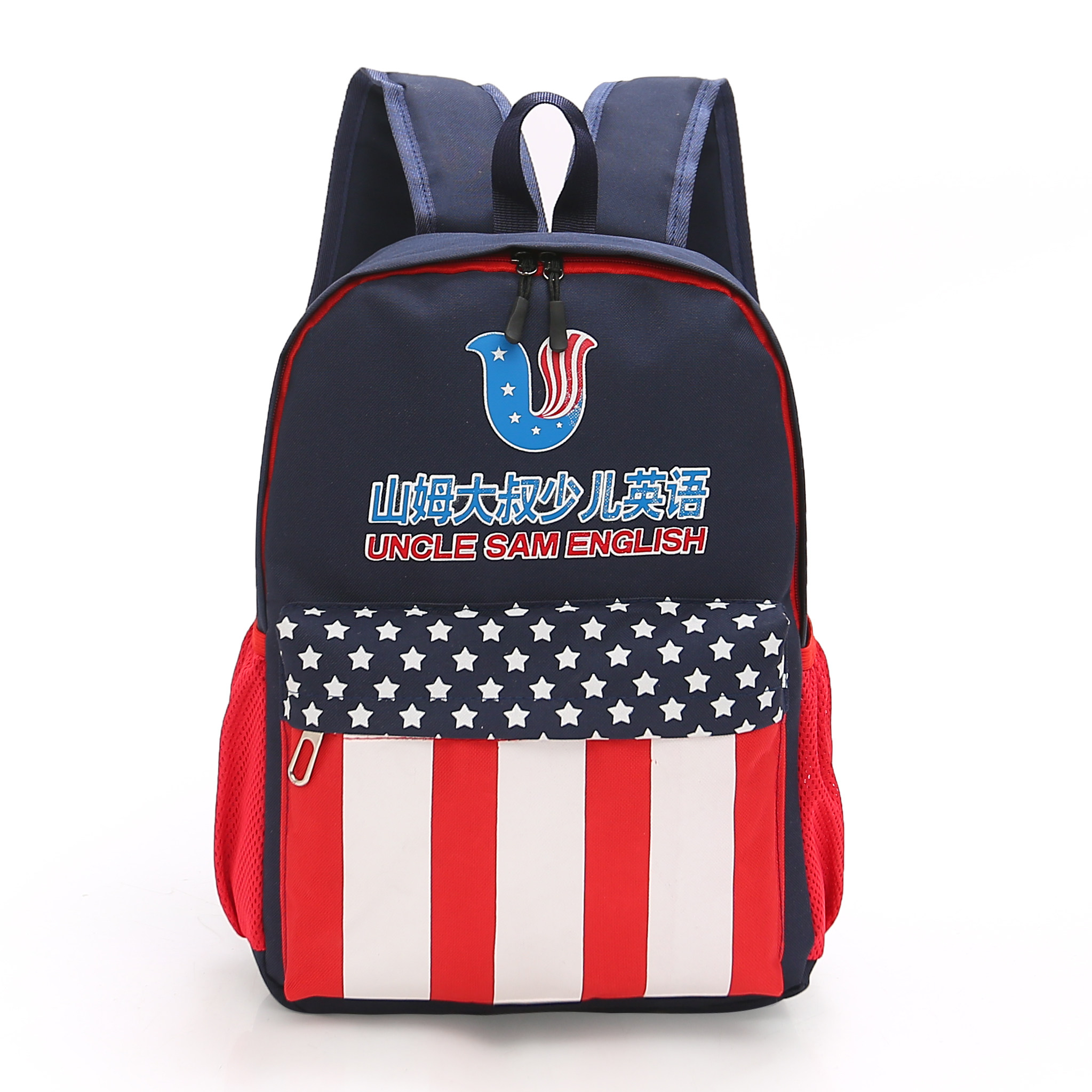 书包定制印logo 小学生男女儿童双肩广告书包印字定做辅导培训班