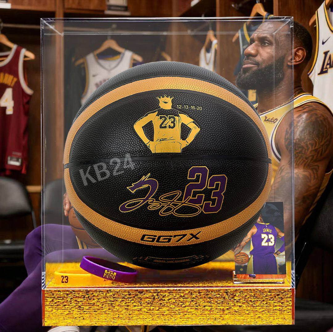 詹姆斯签名篮球7号成人初中生青少年比赛专用5号儿童生日礼物刻字