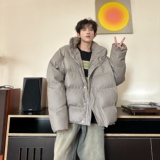 C316MY149P128冬装新款皮质棉衣舒服立领时尚百搭棉服袄子时尚，男装棉衣，电商C316