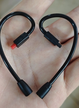 适用于铁三角Im50 im70 im01 im02 im03 im04耳机转接线 mmcx母座