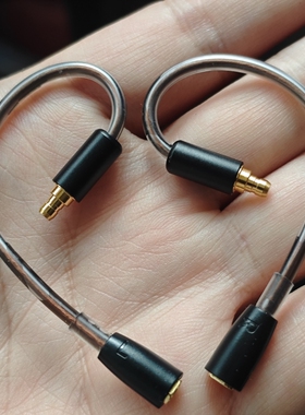 适用于森海塞尔IE100Pro IE400pro IE500 Pro耳机转接线Mmcx母座