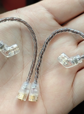 DIY手工转接线 0.78MM插针转MMCX母座 QDC KZ TRN  OFC无氧铜线