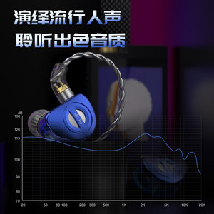 TRN（家电） MT4 PRO可换线双PIN拔插款 0.78MM重低音双动圈HIFI