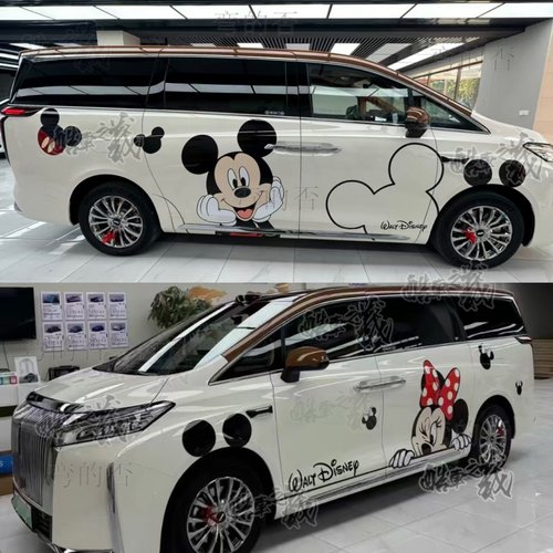 适用魏牌高山8车贴米奇米妮个性腾势D9商务车身装饰贴纸MPV拉花