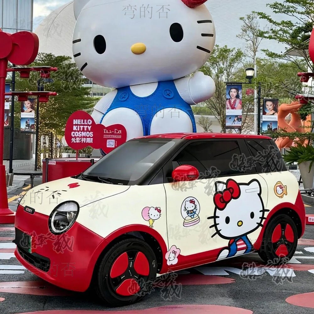 适用于长安糯玉米Hello Kitty彩绘改色贴膜车身装饰贴可爱卡通膜