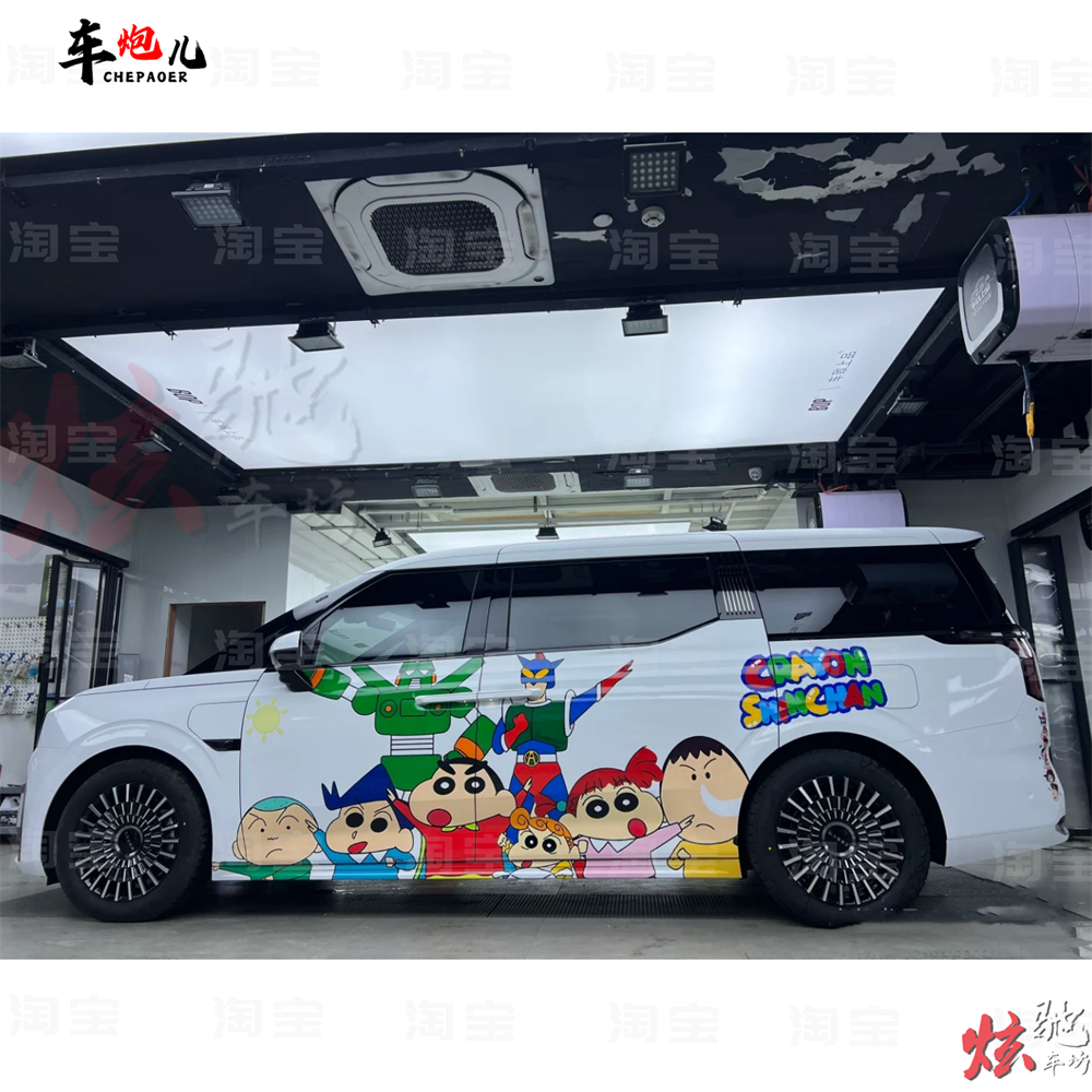 极氪009车贴拉花小鹏X9腾势D9 M8 E9蜡笔小新改装定制贴纸贴画