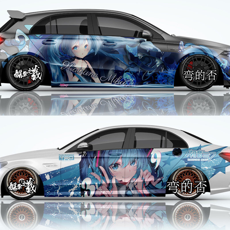 初音未来二次元车贴痛车动漫展汽车身拉花贴纸 个性定制装饰贴画