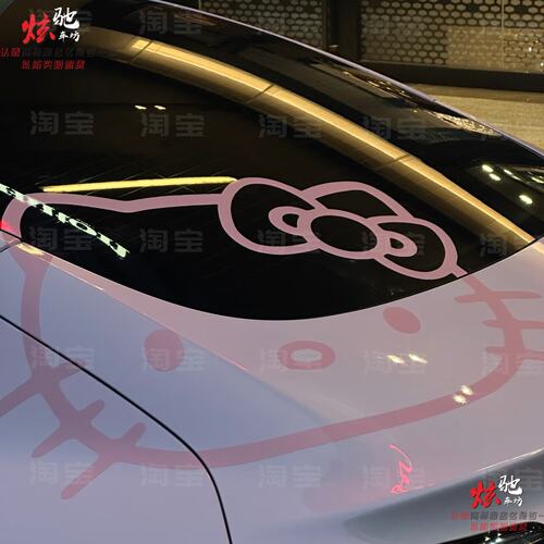 特斯拉Model Y 3后窗  可爱猫车贴拉花乐道L60 猫可爱贴纸