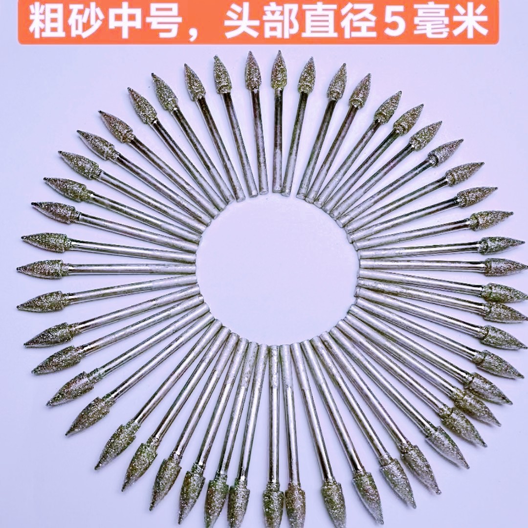 美缝清缝工具瓷砖黑边金刚砂笔杆神器磨头缝隙美缝剂清理新款六代
