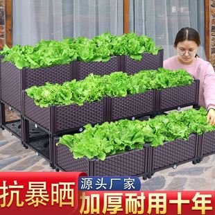 种植箱种菜专用箱子神器户外家庭院阳台楼顶特大号清仓塑料花盆槽