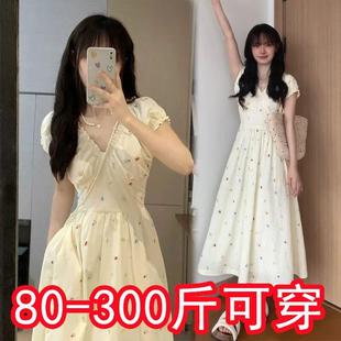 300斤胖mm甜美奶乖碎花裙夏宽松遮肉显瘦法式 特大码 洋气质连衣裙