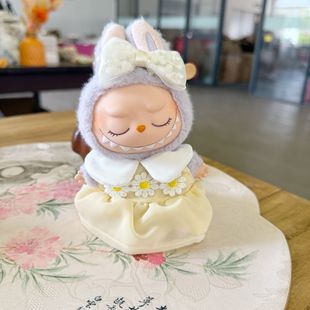 一二代拉布布衣服三朵雏菊裙子公仔labubu着替清新甜美裙 仅衣服