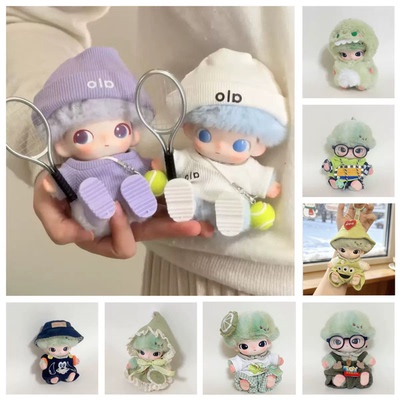 DIMOO新生日记紫白棒球恐龙套装