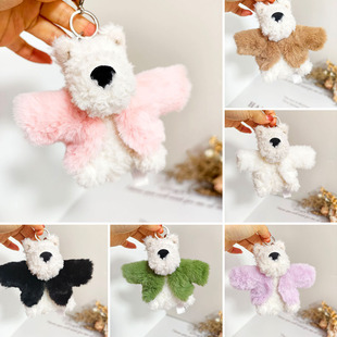 呆萌西高地挂件狗狗挂件巴塞罗熊挂饰奢华皮草系列秋冬貂皮大衣潮