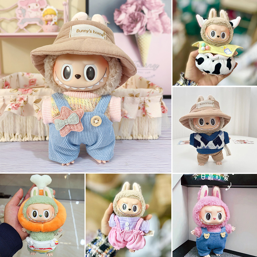 仅衣服】15cm挂件盲盒马卡龙拉布布衣服 Labubu Time to chil...