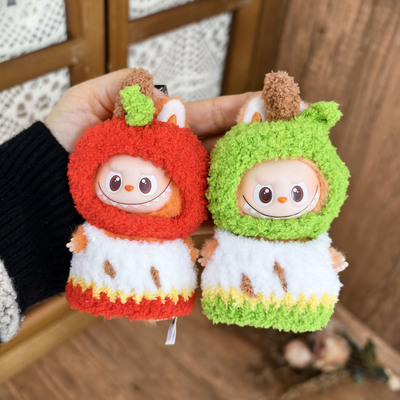 labubu四代手作娃衣红绿色套装萌