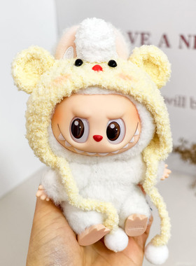 我是一二三代盲盒拉布布公仔手作奶黄色蛋糕熊头套LABUBU帽子可爱