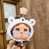 泡泡玛特CRYBABY眼泪工厂搪胶脸毛绒公仔头套纯手作长草花帽可爱