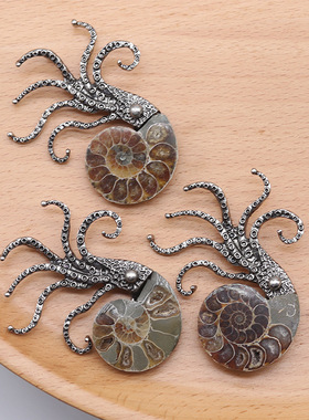 天然斑彩螺大章鱼胸针吊坠两用