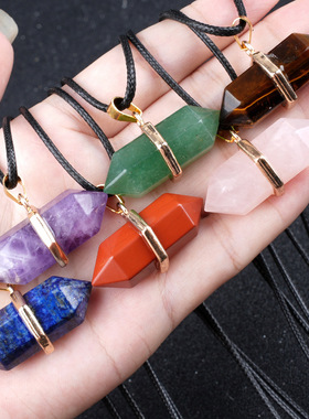 天然水晶石头双尖六角柱吊坠项链