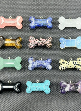 天然水晶玛瑙35mm骨头吊坠