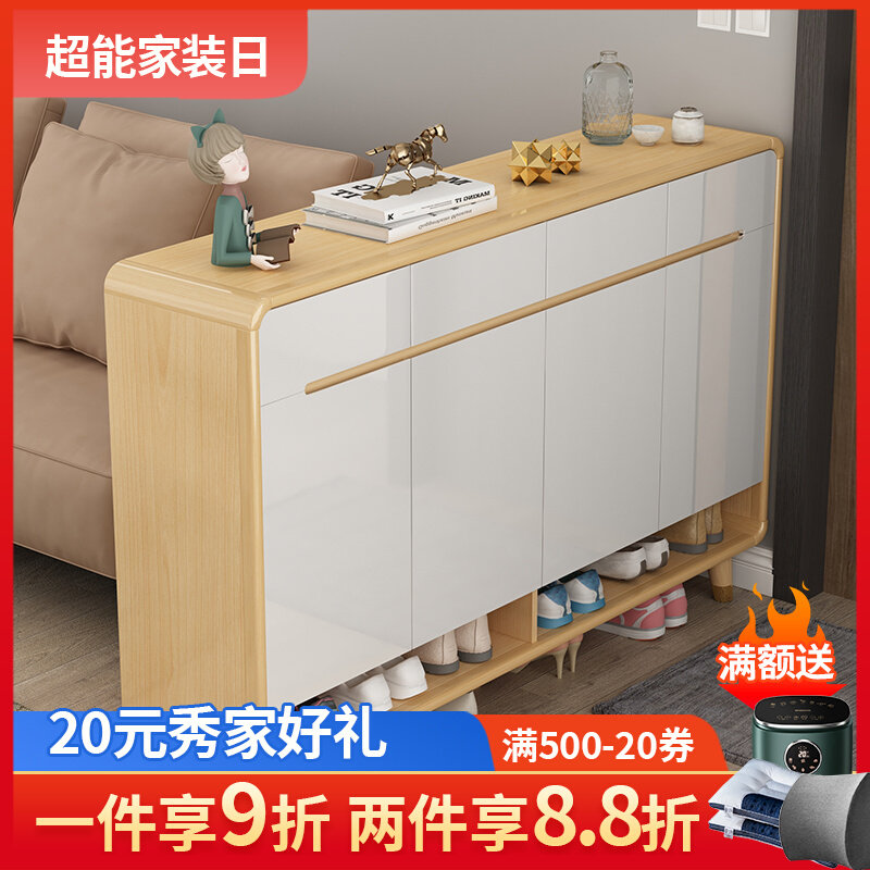 实木鞋柜家用门口全实木客厅现代隔断储物柜入户门一体门厅玄关柜