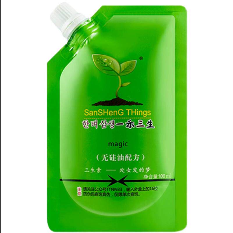 干枯修复防毛躁染烫伤发质倒膜