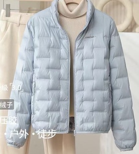 羽言最新款90绒白鸭绒立领羽绒服 蓝色粉色米白短款羽绒服