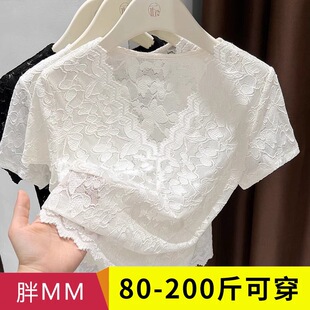 显瘦内搭短款 冰丝网纱蕾丝短袖 纯欲甜辣V领修身 t恤女夏季 新款