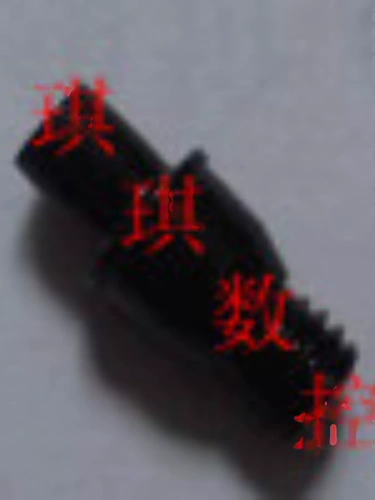 PIN LCS-513 LCS-617 MSP617 CTM617 TM6X17 TM5X13 MLP46 MC20